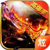 ���²þ�����Ԫ��99999��Ϸ 1.0