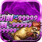 ��ս�����и�� 3.3.0