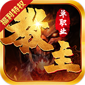 ����֮����Ѫ�߱��� 1.0