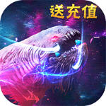 ս��������1����ʯ 1.0