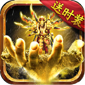 �ʳǴ���ʱװ��Ȩ 1.0