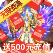 СС������500Ԫ��ֵ 1.0