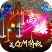 ����������GM��Ȩ 1.0