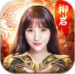 ���Ҵ�����Ϸ 1.0