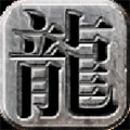 ; 13.20200528