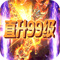 �ϹŴ�˵������Ԫ�� 1.0