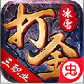 ɾѩ񱩺 1.1.0