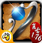 ���ӵ�����ٷ����� 1.5.2