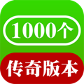 1000������ٷ��� 2.1