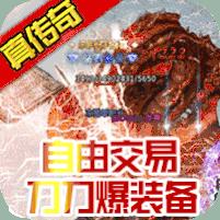 ��Ѫ��������΢�� 1.0