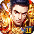 ��Ѫս��3d�� 0.9.2