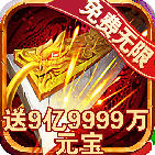 ��ս�������� 5.2.6