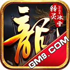 GM9�����ѩ��׿�� 