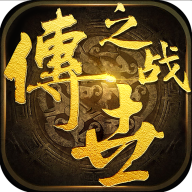 ����֮ս�ٷ��� 1.0