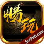 ���洫��ٷ��� 1.1.0