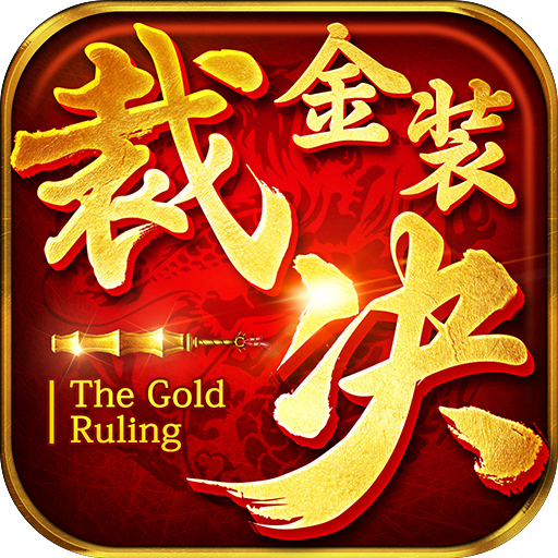 ��װ�þ����Ŵ��� 3.5.0.19