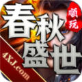 ʢֻ 1.2.0