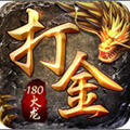 1.80 1.0.0