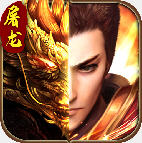 ��Ѫ������׿�� 1.0.9301