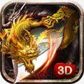 ʢ3D׿ 1.0.1.5700