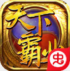 ���°�ҵGM�洫������ 1.0.1