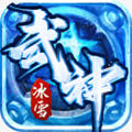ѩ 1.0.0