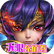 ��ħ�������޳�ֵȯ 1.0.0