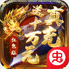 ��Ѫ������V�� 3.0.1