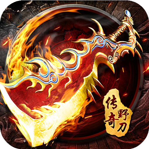 ��ħ���洫���Ұ�� 1.0.1