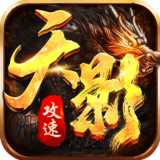 ��ħ������Ӱ���� 1.0.0