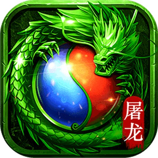 ս����Ұ100���߱� 1.0.0