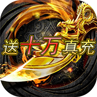 ��ʥ����ʮ����� 1.0.0