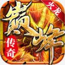 ���д���氲׿�� 1.1.0