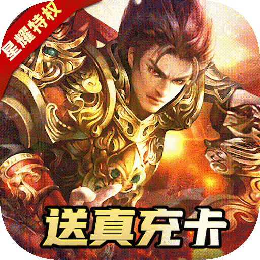 ��ս��������������� 2.3.6