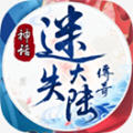 ʧ½氲׿