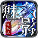 ��Ӱ��ְҵ�������� 1.4.0