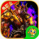 ������˫��Ѫ��ҵ 2.3.6