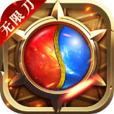 ս����ҫ�������޵� 1.0.0