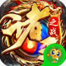 ����֮ս��Ѫ�и�� 1.0