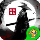 ��֮Ӱ��Ⱥ�����޵� 1.0.2