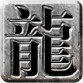 ��֮��Ĭ�߱��������� 1.1.0