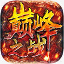 �۷�֮ս���� 1.2