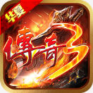 ���Ĵ�3���� 1.0.0