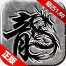 ���⴫��֮���洫˵�ٷ����� 2.1.0