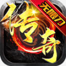 �������޵���������׿�� 1.1.0