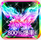 ���ǻ����ٷ��� 1.0.0.6919