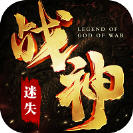 ս����ʧ�������� 1.0.2