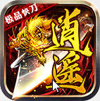 ������ң��Ʒ�쵶���� 1.2.0