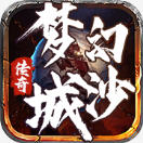 �λ�ɳ��H5�������� 1.2