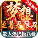 ޵ 1.2.0